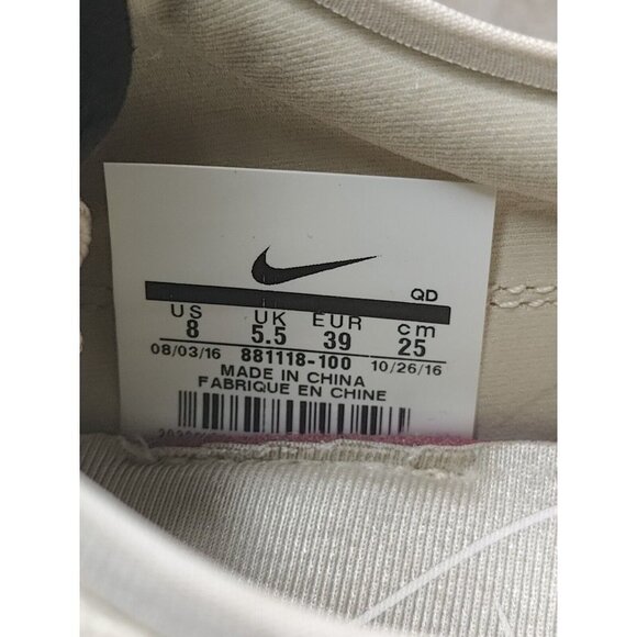 Nike Air Max Thea Ultra WMNS Creamy Beige Oatmeal Sneakers Shoes Running Sz 8 - Picture 6 of 9